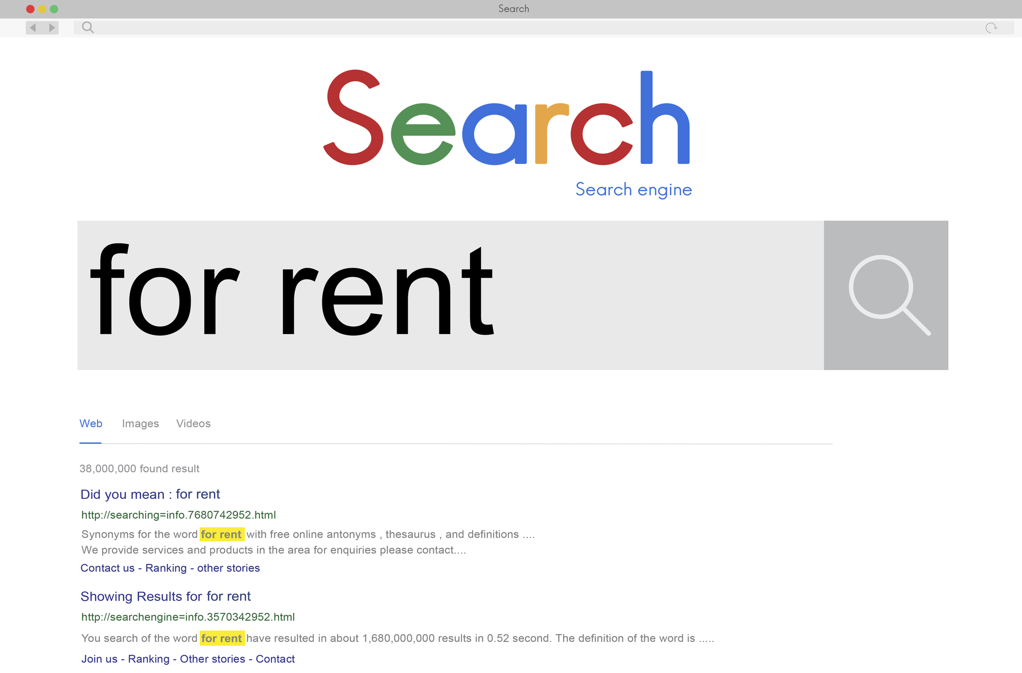不動産SEO
